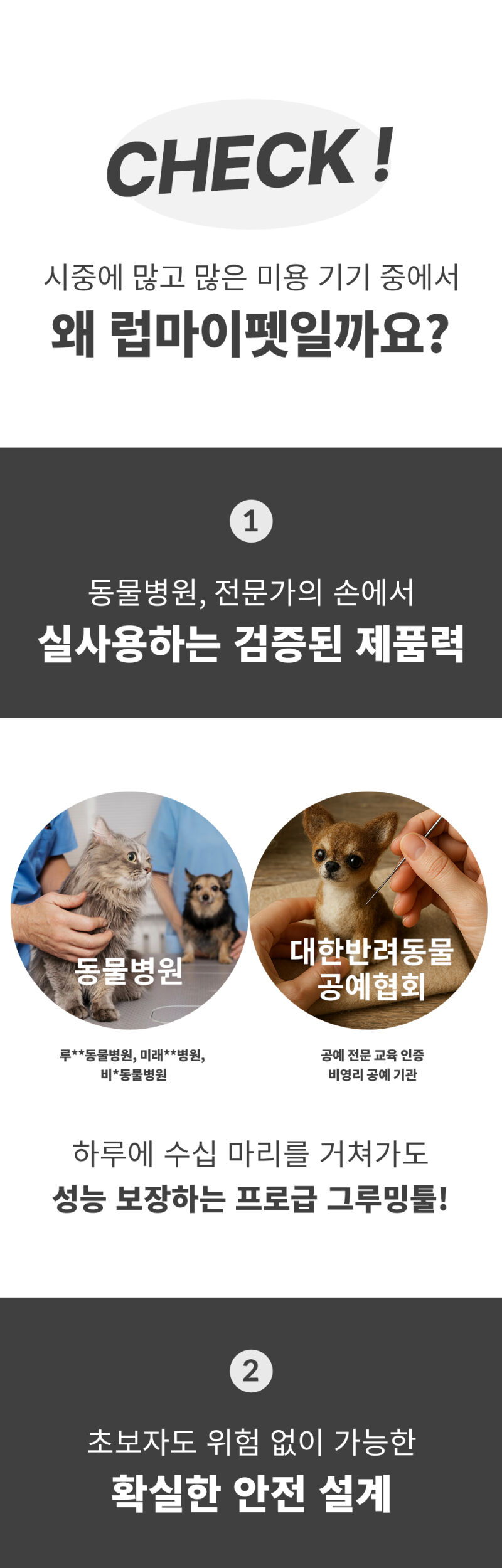 상품정보
