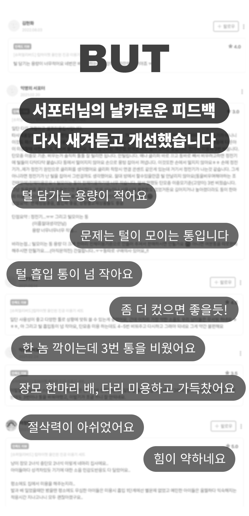 상품정보