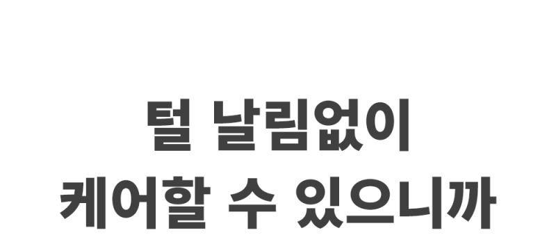 상품정보