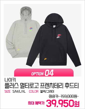 상품정보