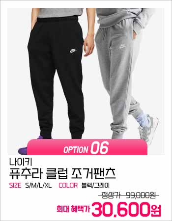 상품정보