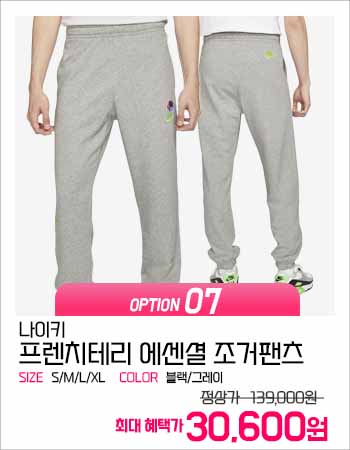 상품정보