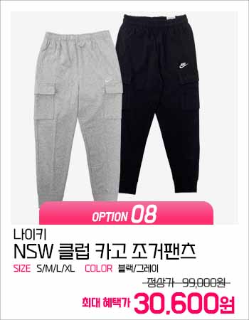 상품정보