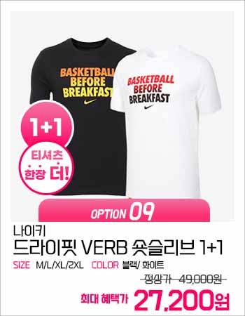 상품정보