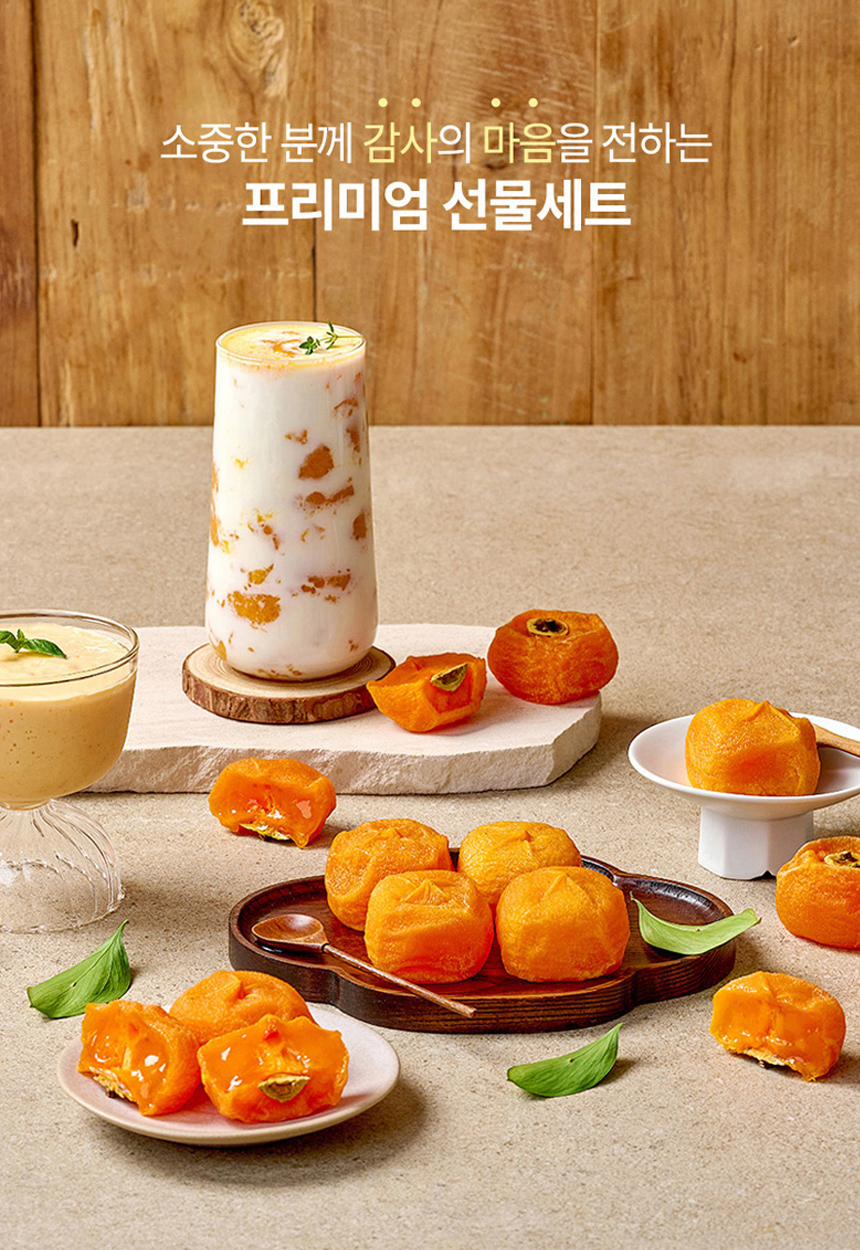 상품정보