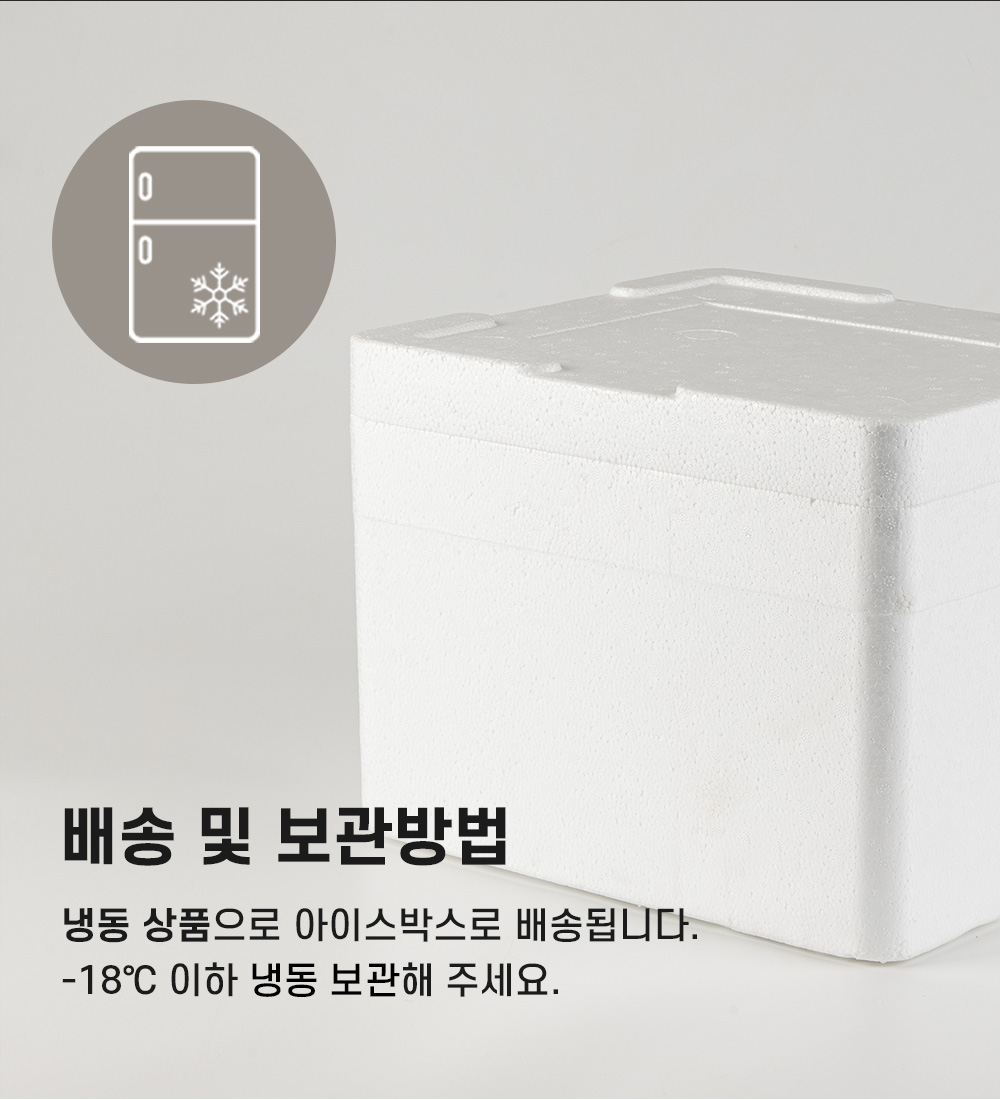 상품정보