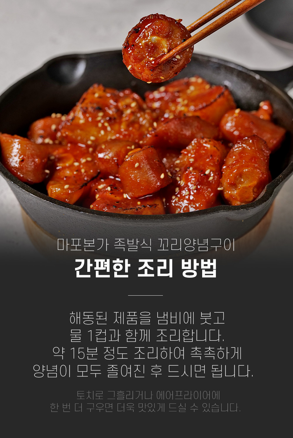 상품정보
