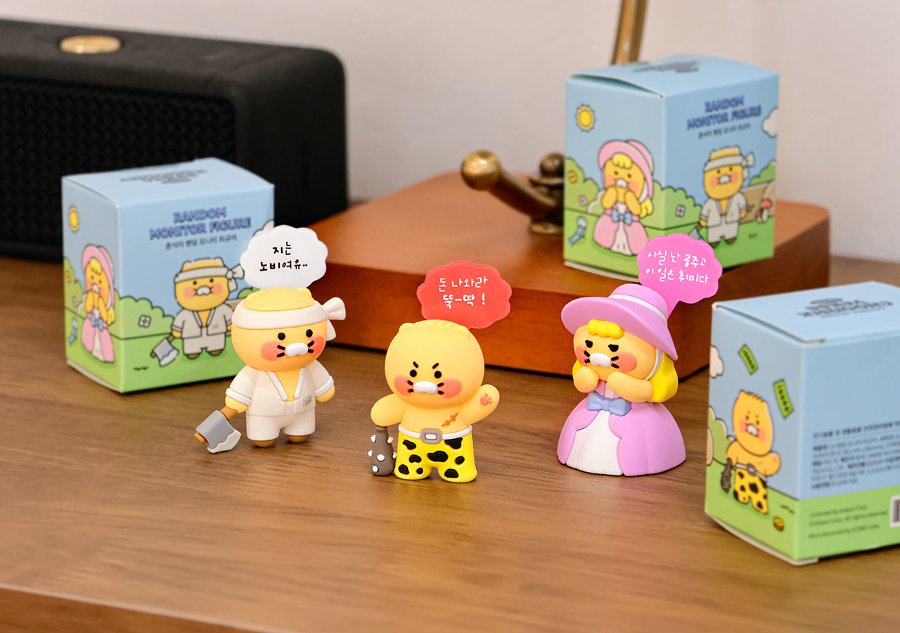 Figurine