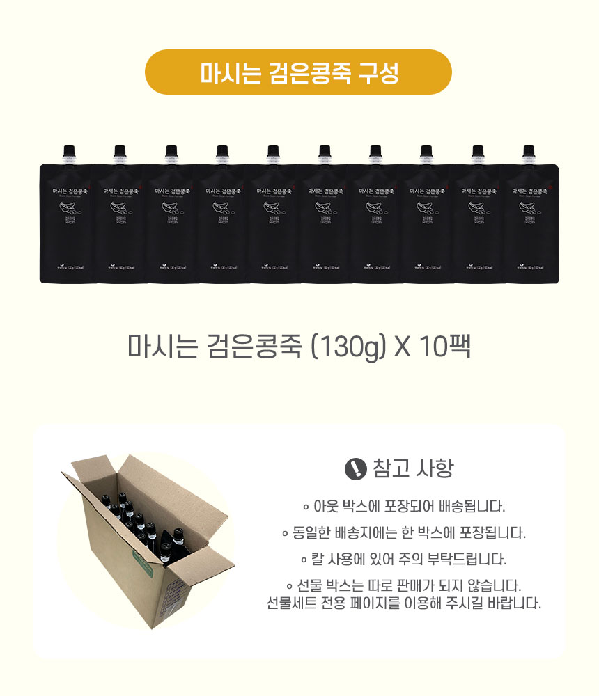 상품정보