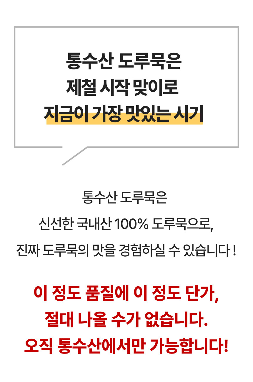 상품정보