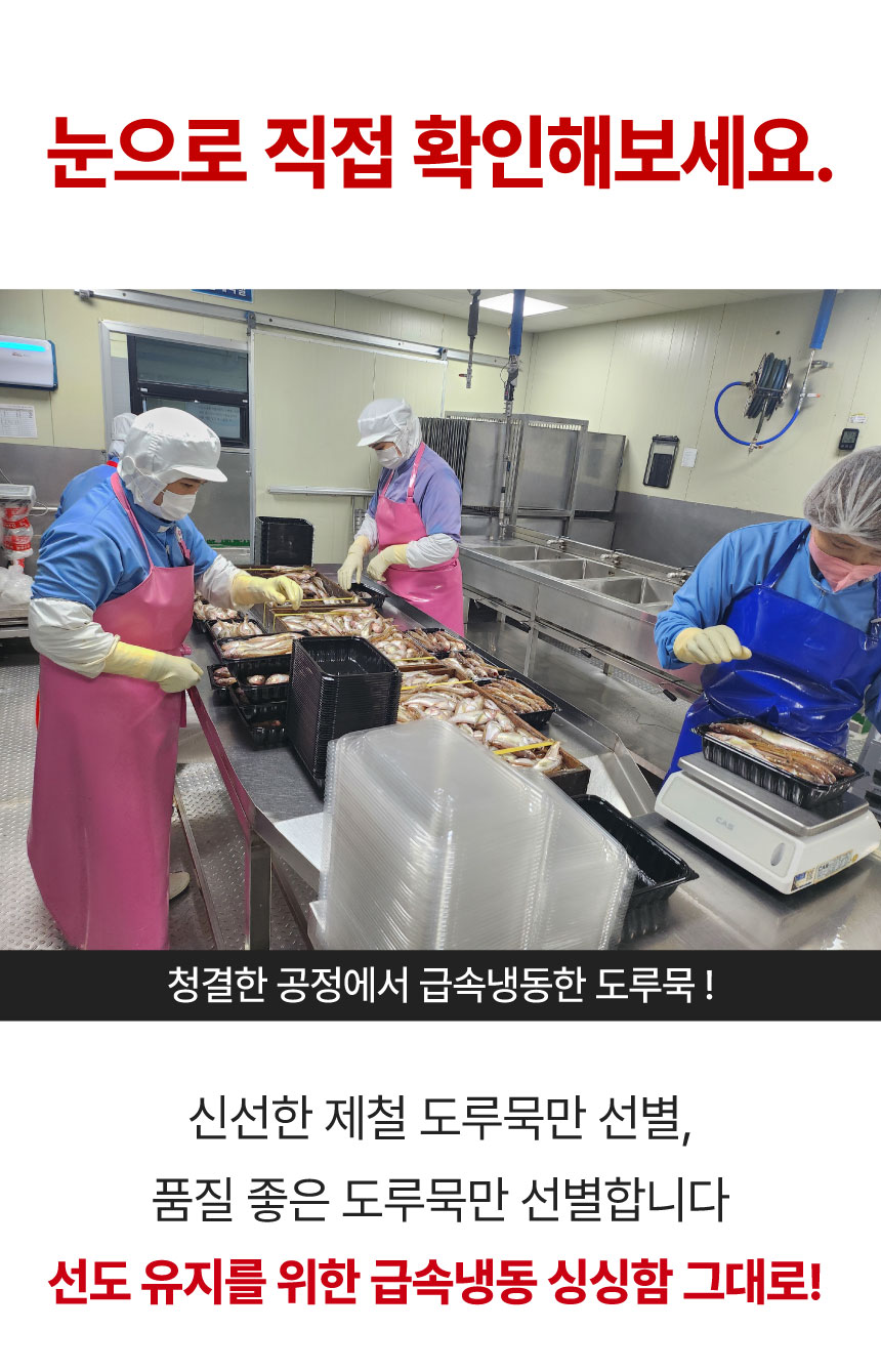 상품정보