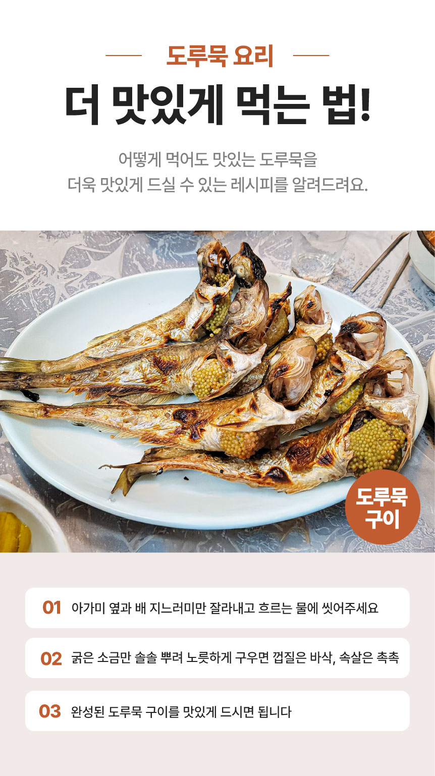상품정보