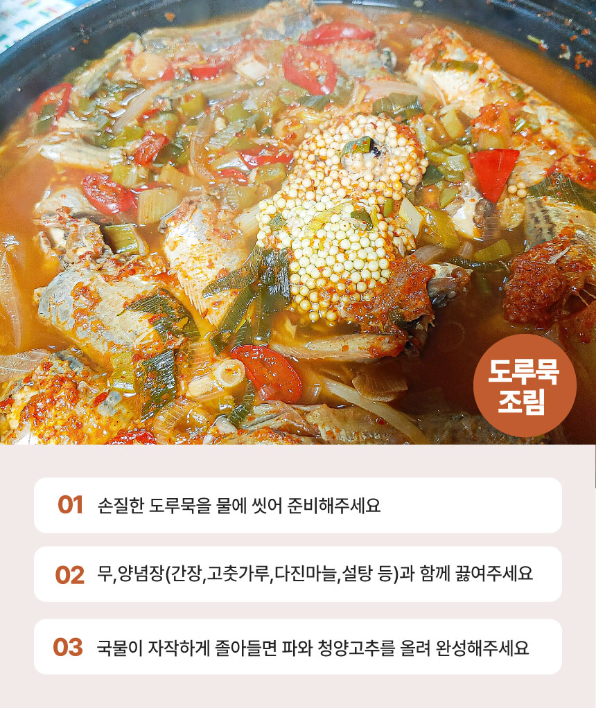 상품정보