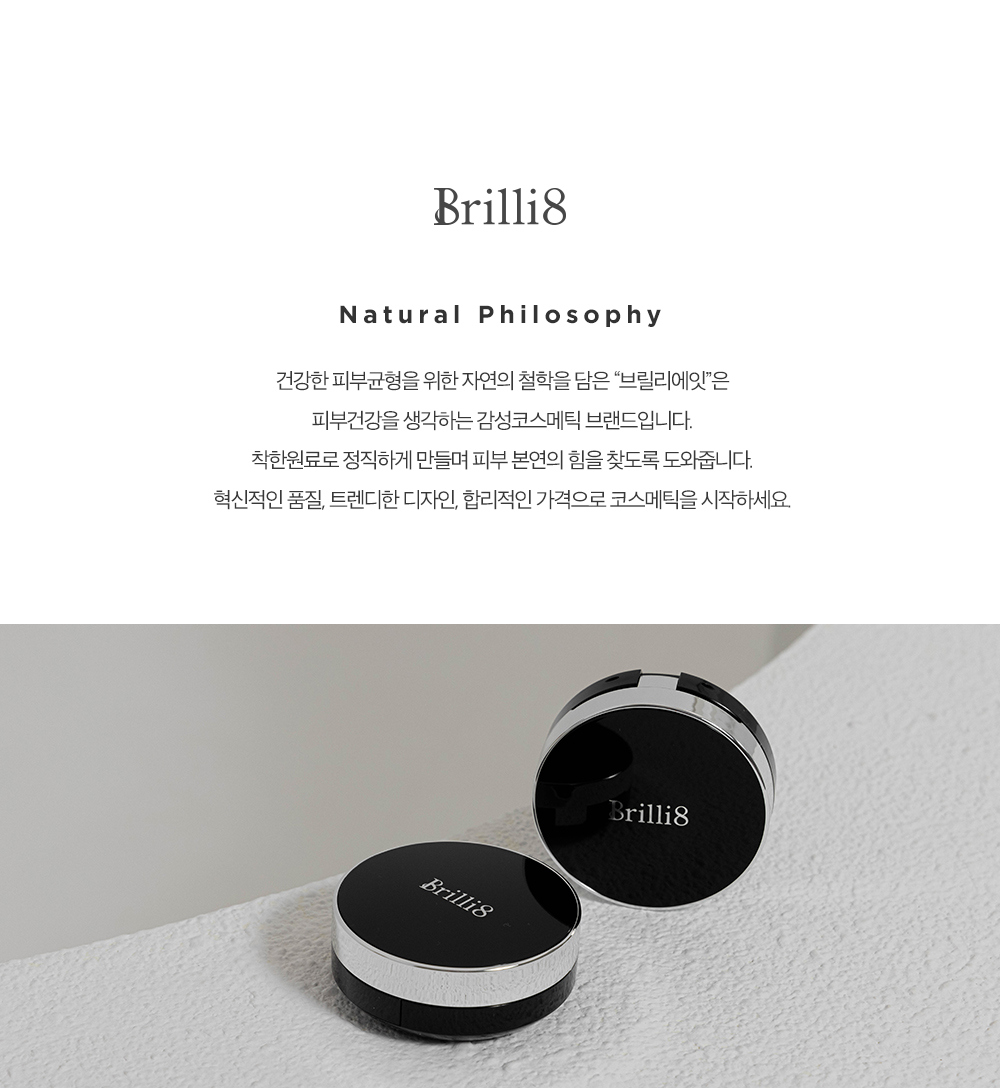 상품정보