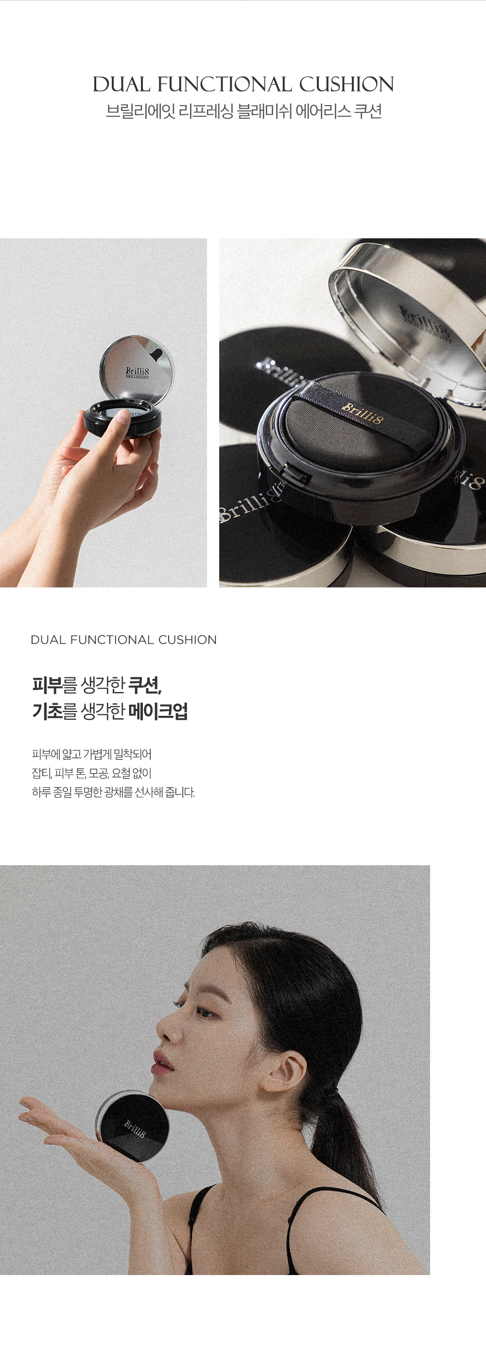 상품정보