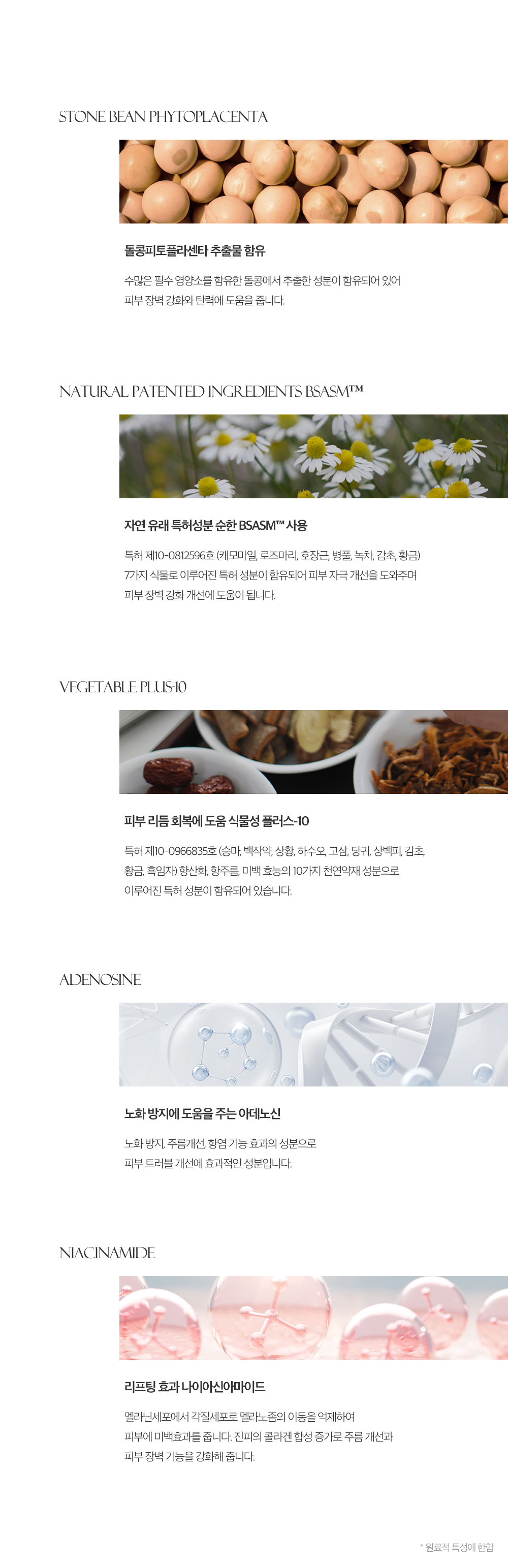 상품정보