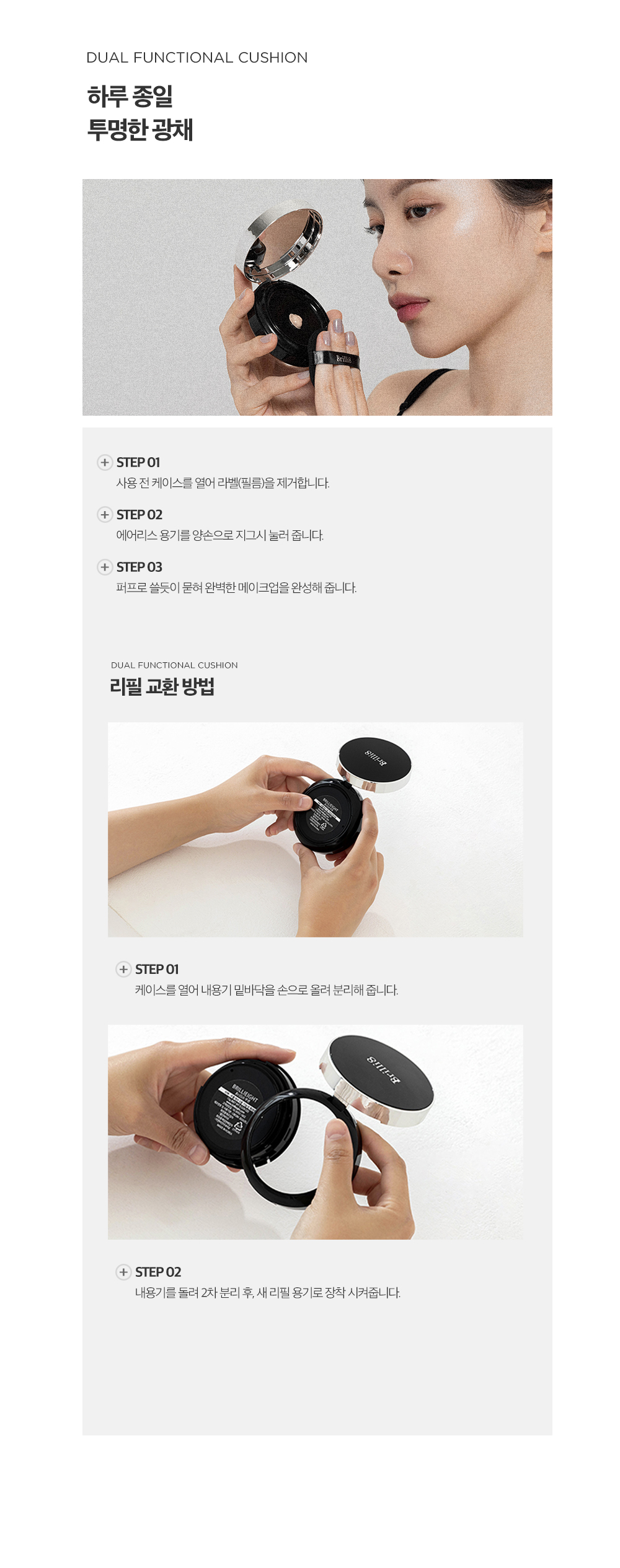 상품정보