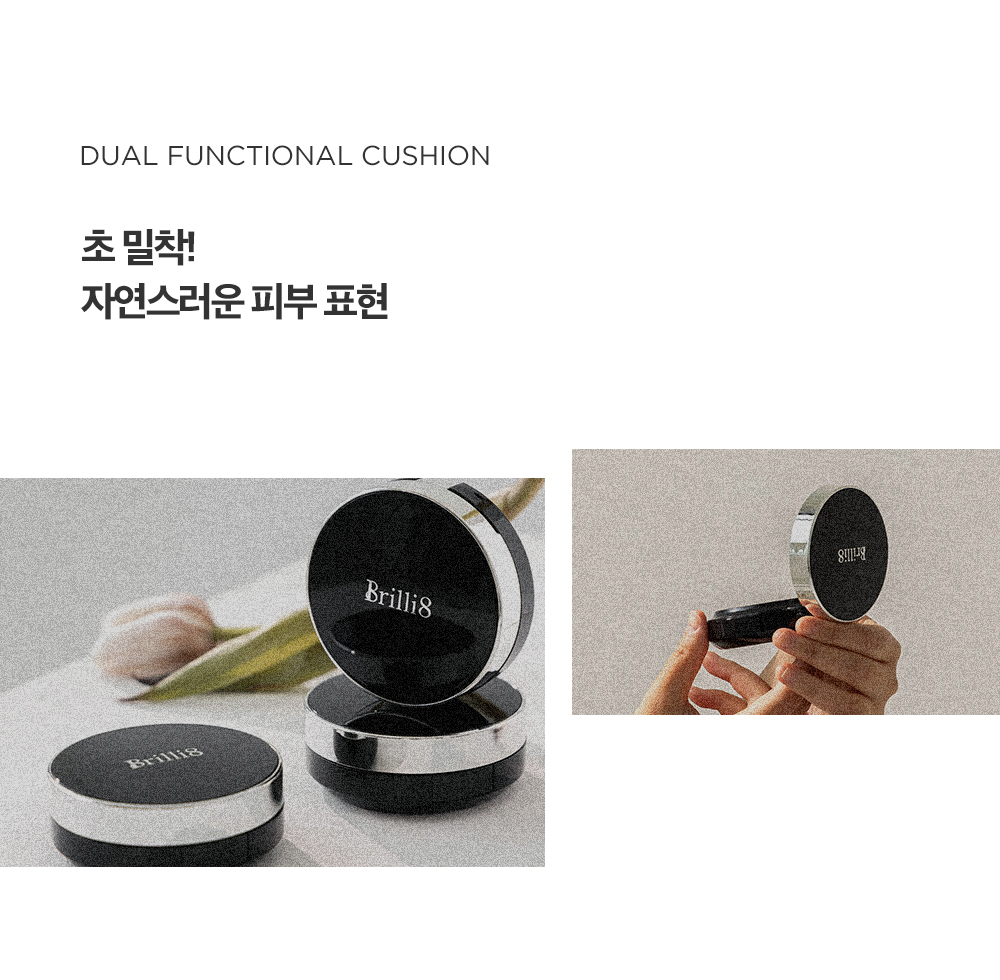 상품정보