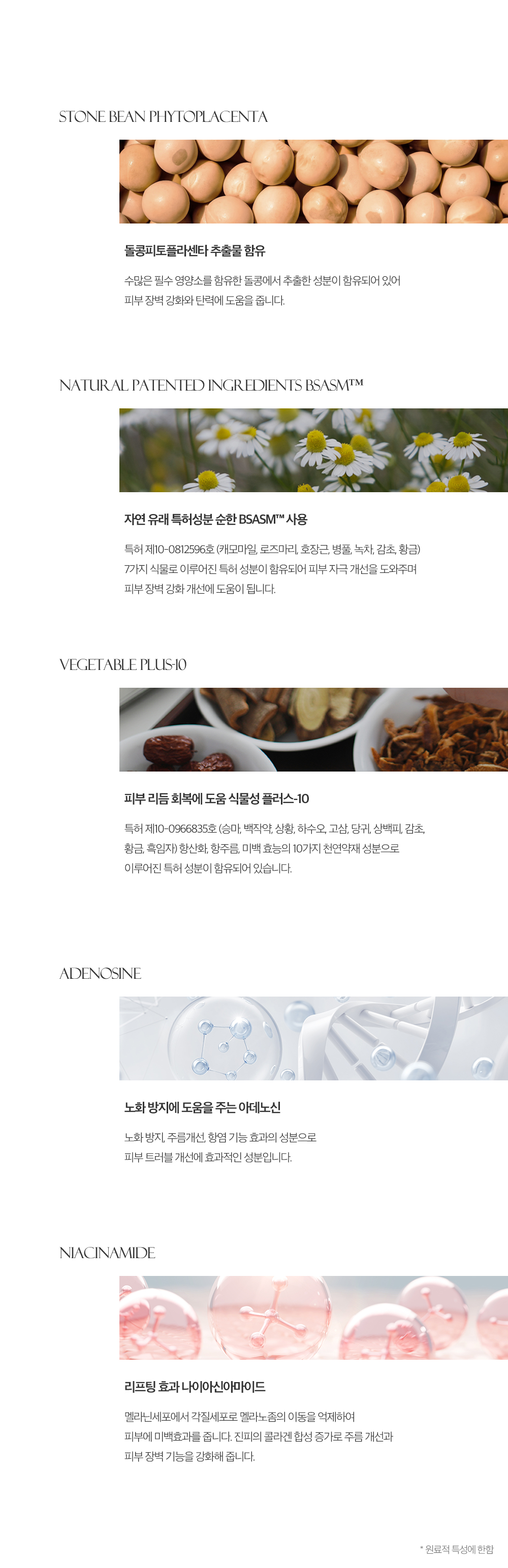 상품정보