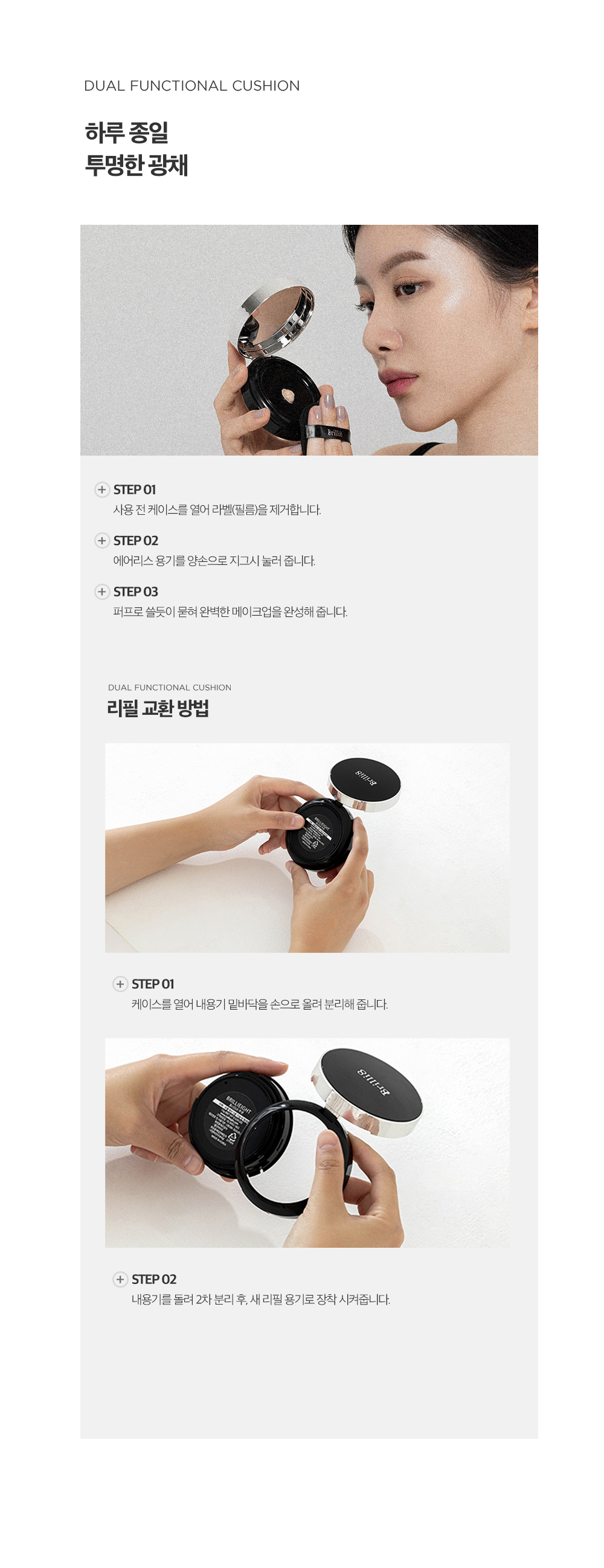 상품정보