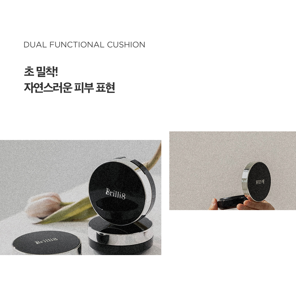 상품정보