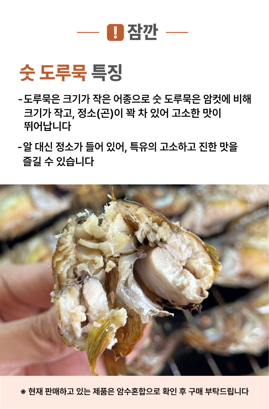 상품정보