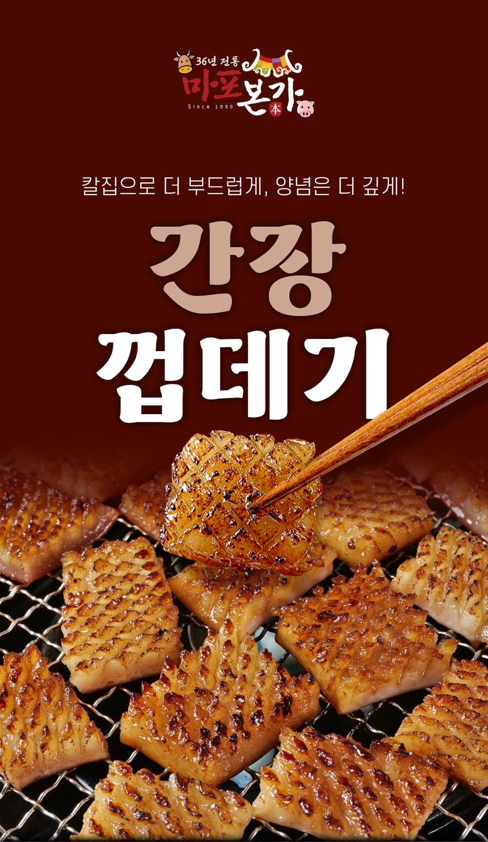 상품정보