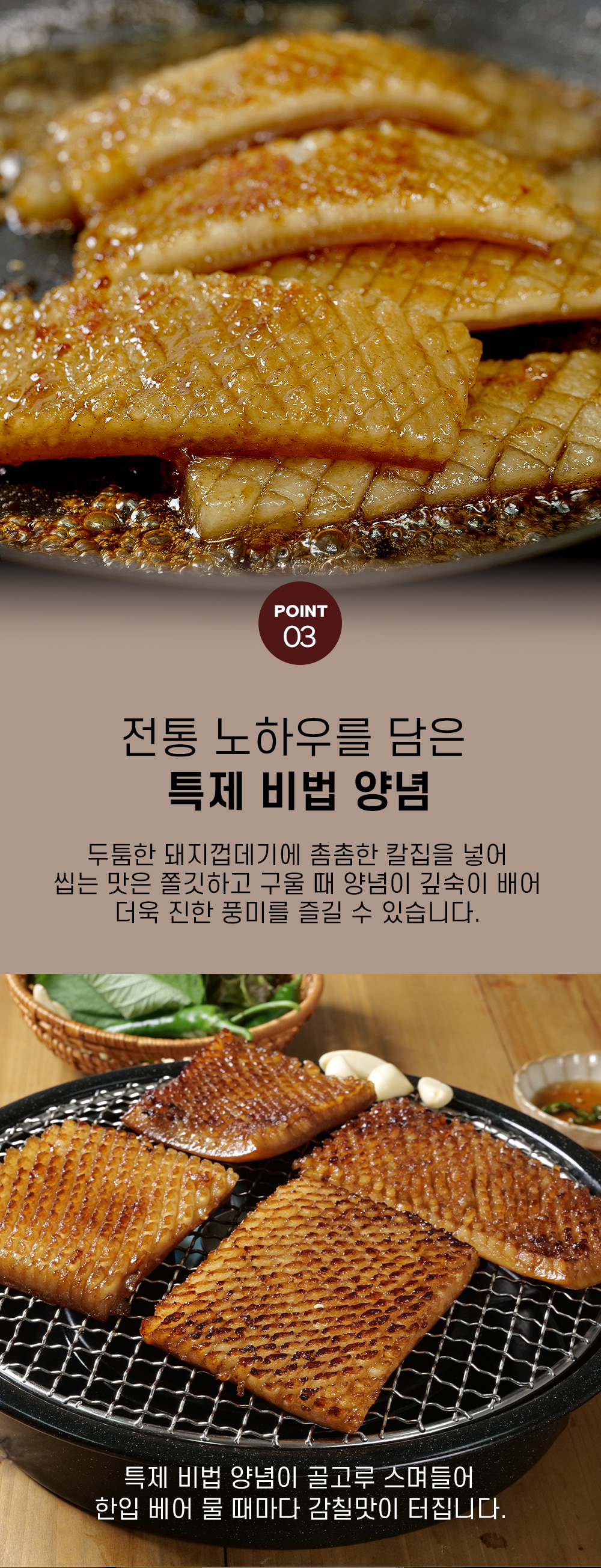 상품정보