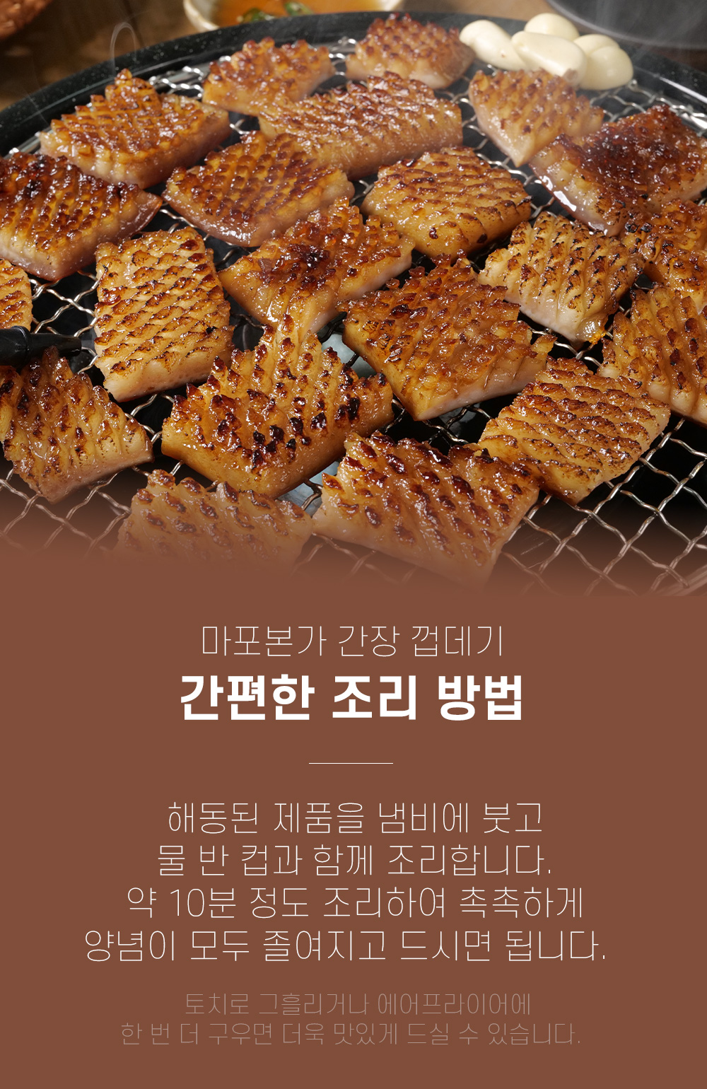 상품정보