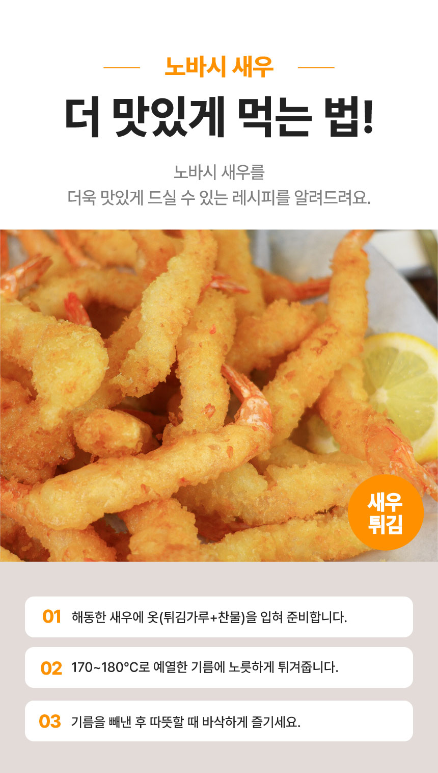 상품정보