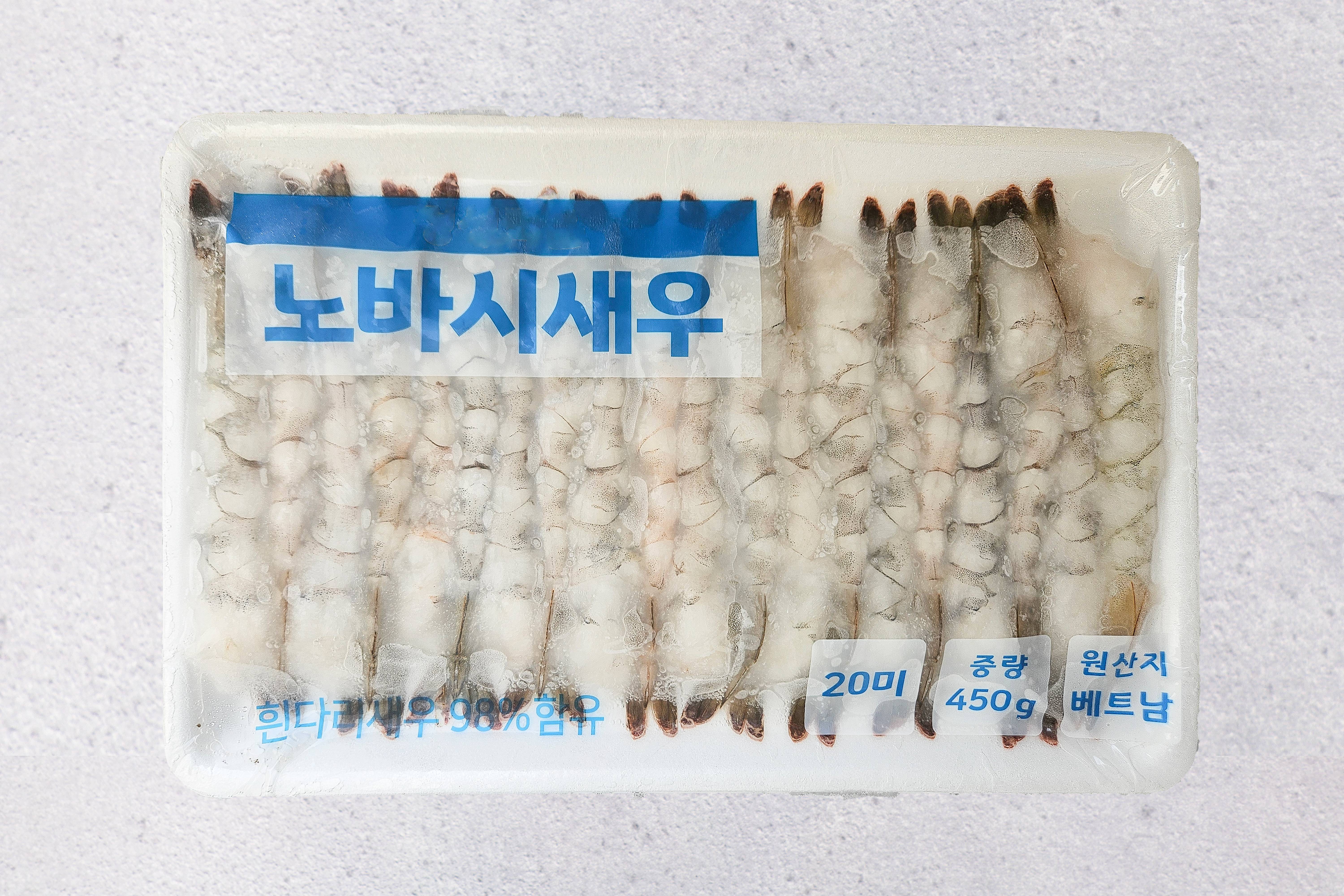 상품정보