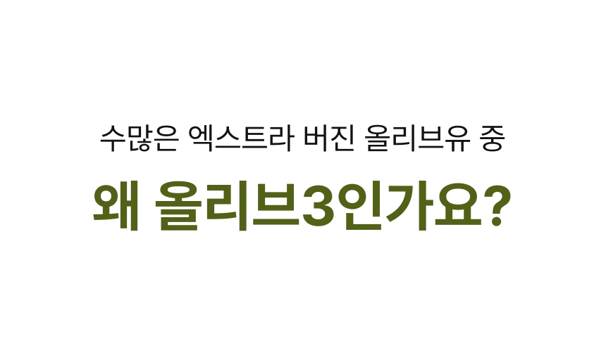 상품정보