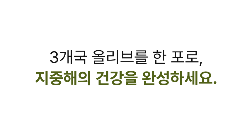 상품정보