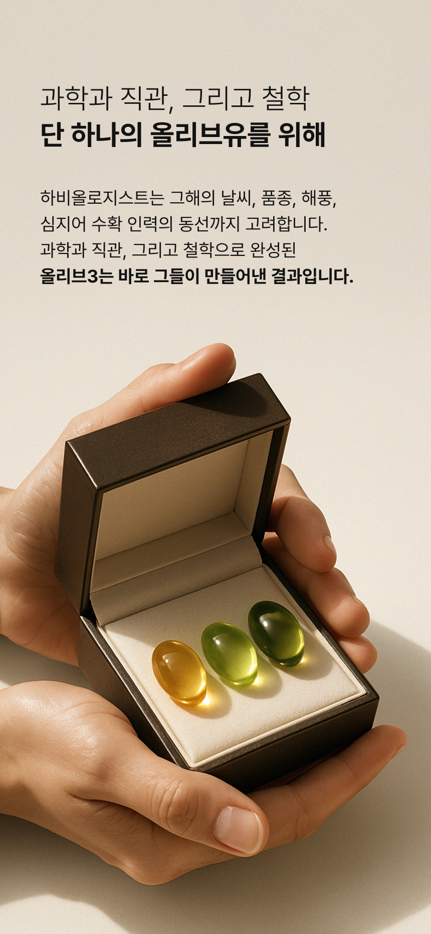 상품정보