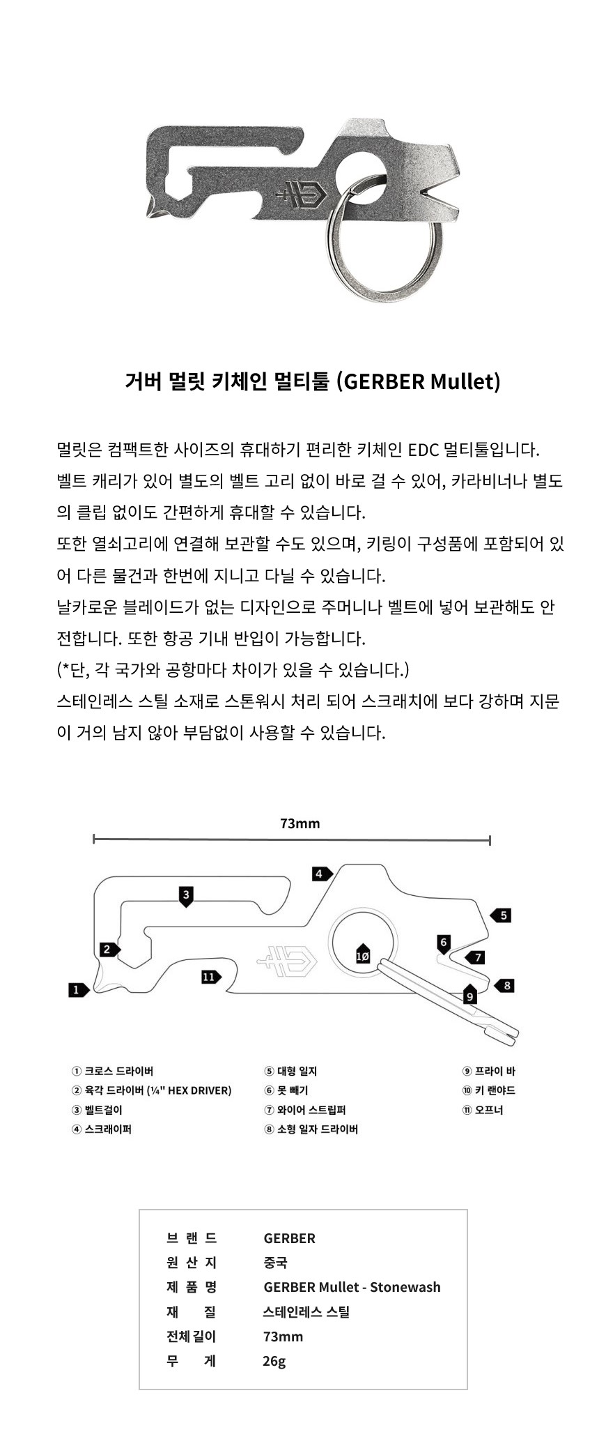 ��ǰ����