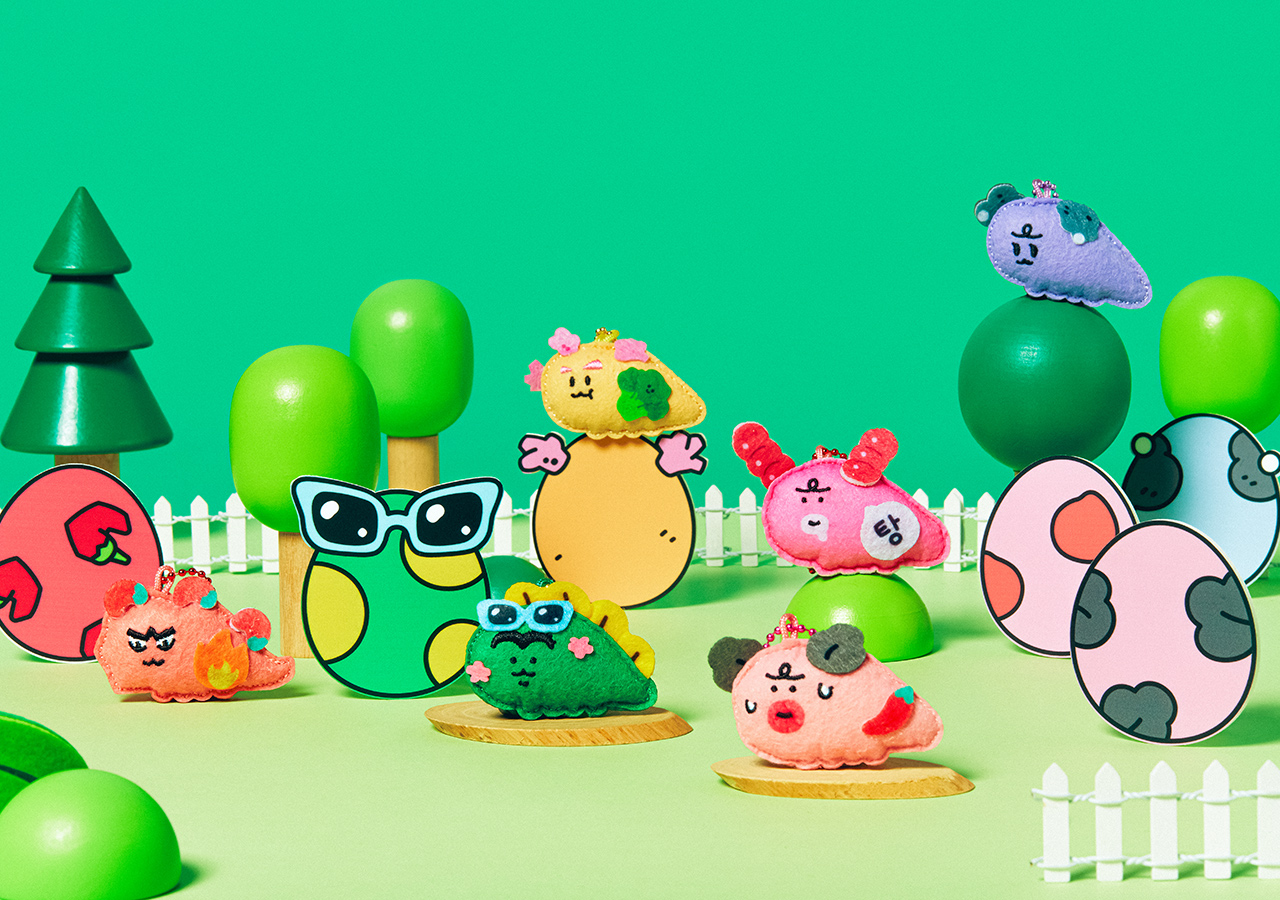 Keychain Plush