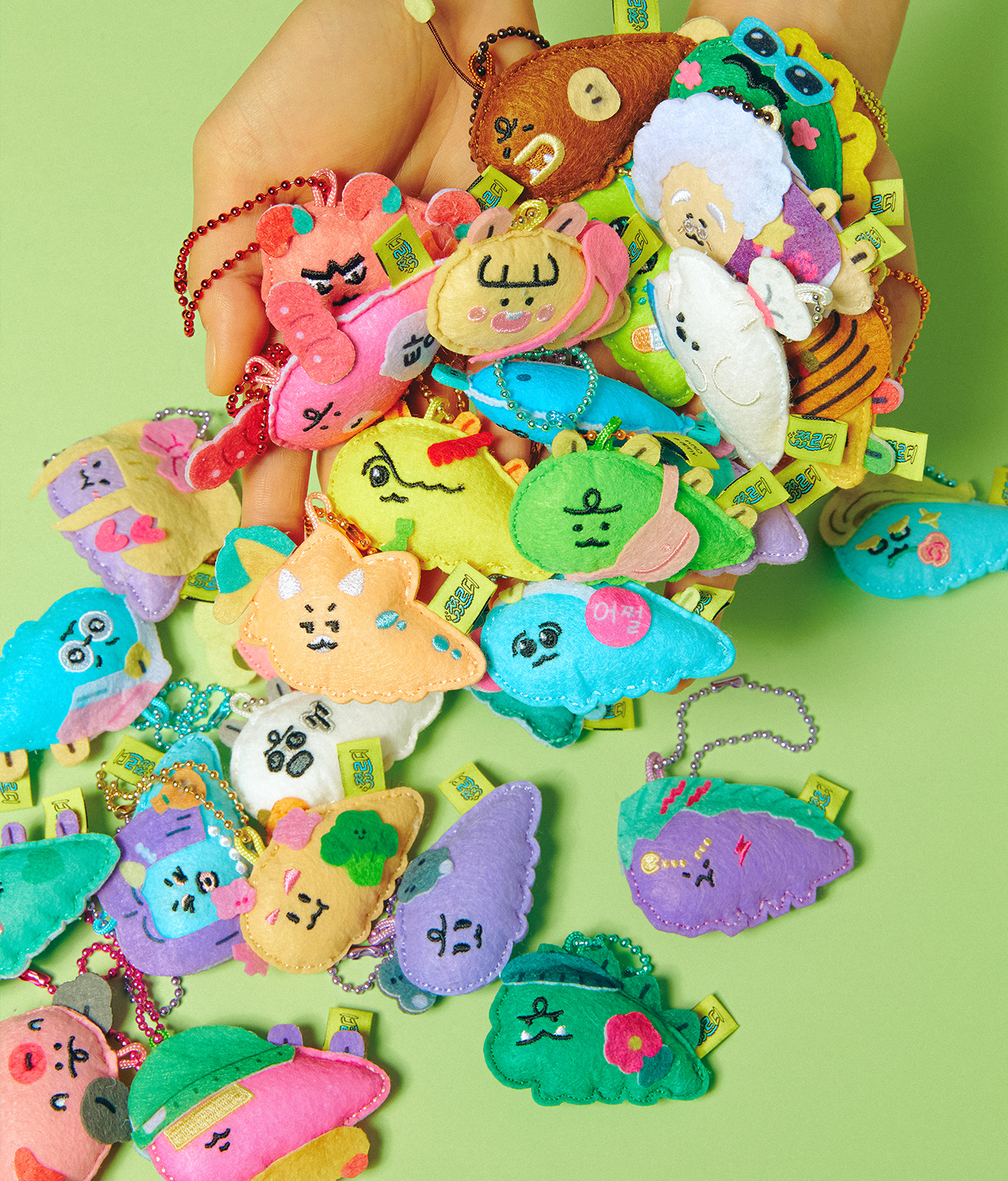 Keychain Plush