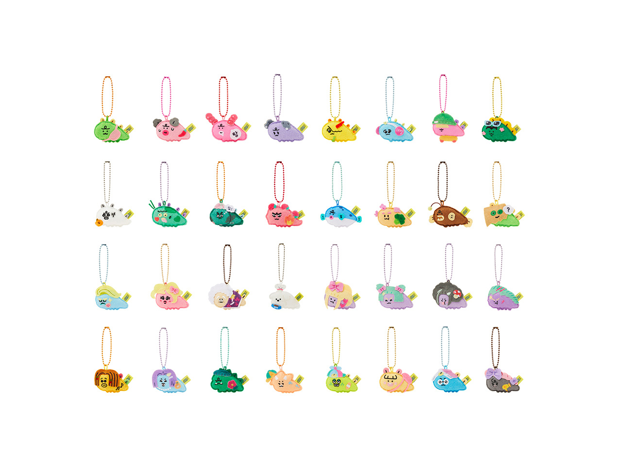 Keychain Plush