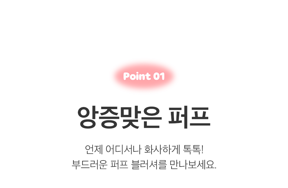 상품정보