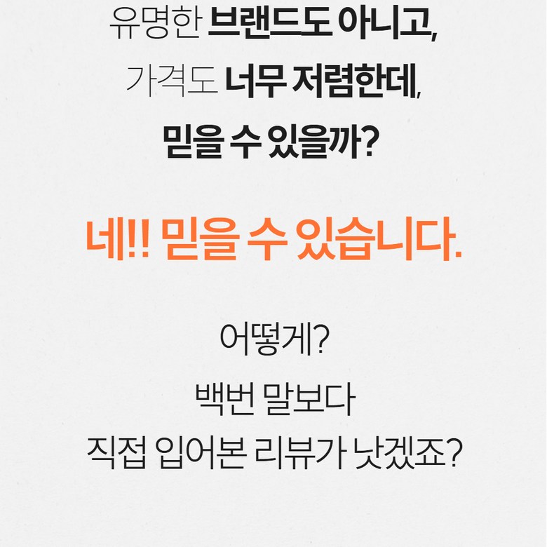 여성 봄 가을 겨울 솔리드하이넥 긴팔이너 로로얼로이 상세 이미지 6
