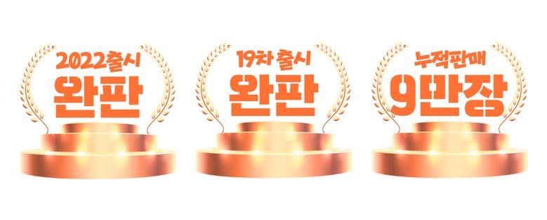 여성 봄 가을 겨울 솔리드하이넥 긴팔이너 로로얼로이 상세 이미지 11