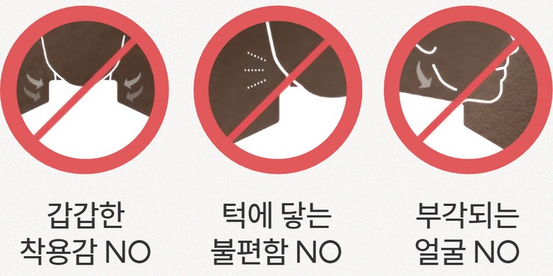 여성 봄 가을 겨울 솔리드하이넥 긴팔이너 로로얼로이 상세 이미지 16
