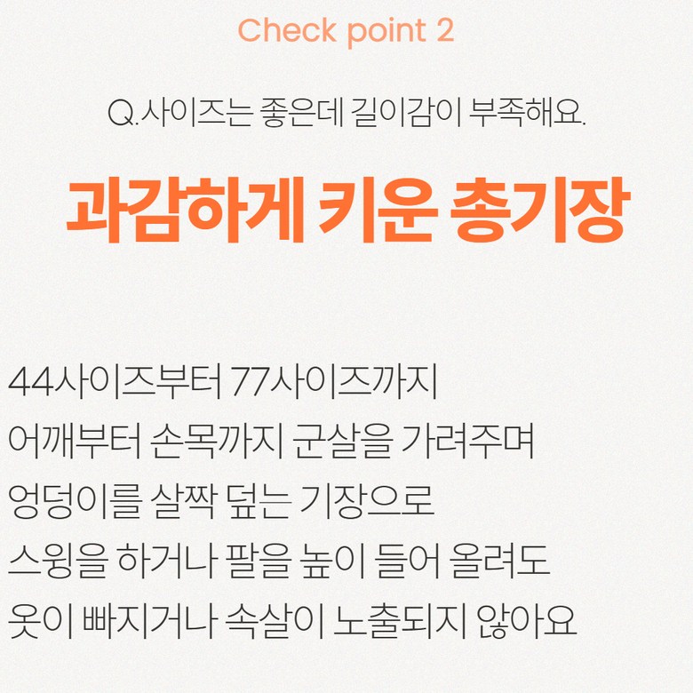 여성 봄 가을 겨울 솔리드하이넥 긴팔이너 로로얼로이 상세 이미지 22