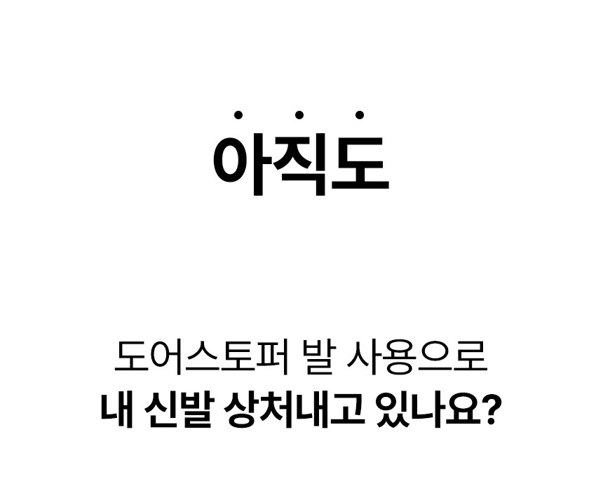 상품정보