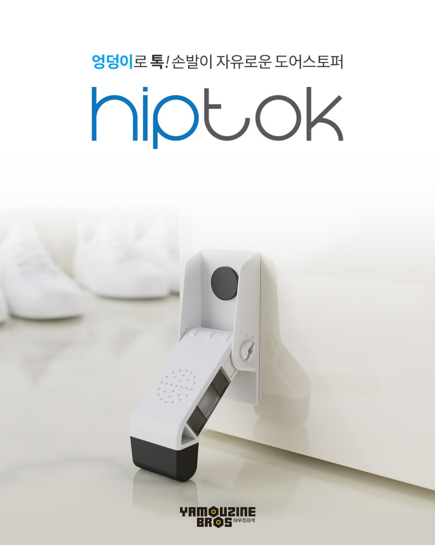 상품정보