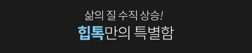 상품정보