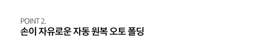 상품정보