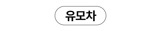 상품정보