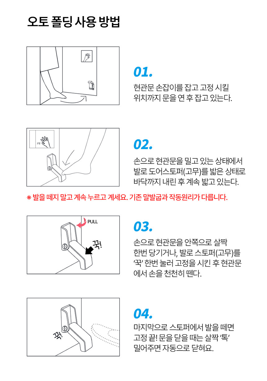 상품정보