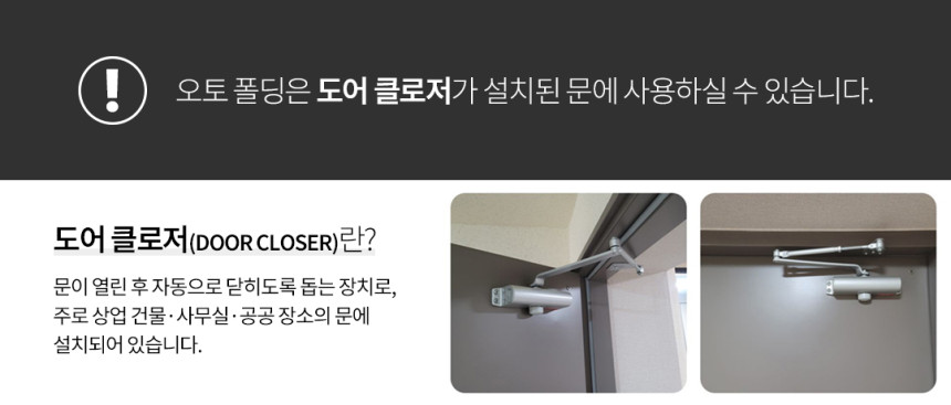 상품정보